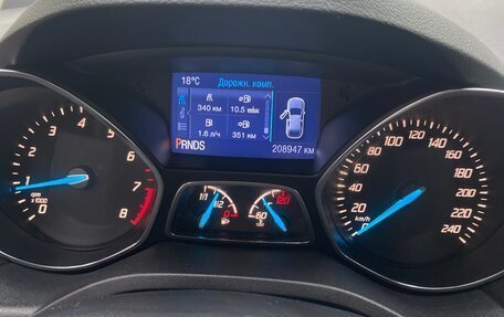 Ford Kuga III, 2013 год, 1 150 000 рублей, 10 фотография