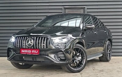 Mercedes-Benz GLE Coupe AMG, 2024 год, 16 990 000 рублей, 1 фотография