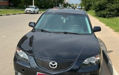 Mazda 3, 2006 год, 520 000 рублей, 1 фотография