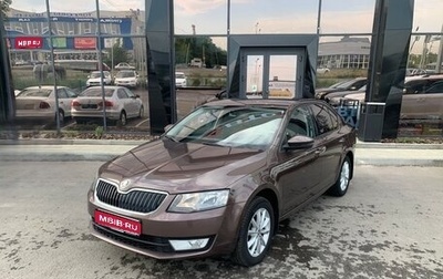 Skoda Octavia, 2014 год, 1 130 000 рублей, 1 фотография