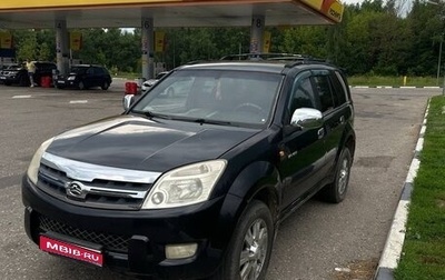Great Wall Hover, 2008 год, 340 000 рублей, 1 фотография