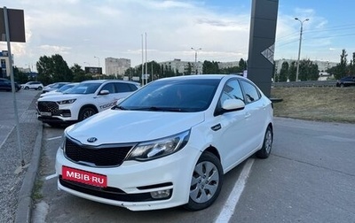 KIA Rio III рестайлинг, 2016 год, 1 090 000 рублей, 1 фотография
