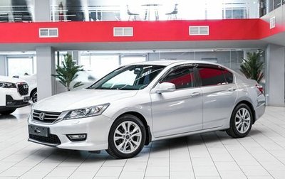 Honda Accord IX рестайлинг, 2013 год, 1 449 000 рублей, 1 фотография