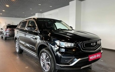 Geely Atlas, 2021 год, 1 900 000 рублей, 1 фотография