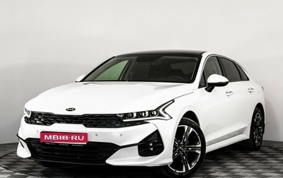 KIA K5, 2021 год, 2 199 000 рублей, 1 фотография