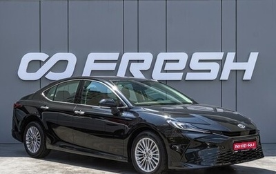 Toyota Camry, 2024 год, 3 960 000 рублей, 1 фотография