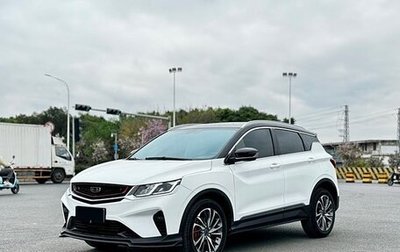 Geely Coolray I, 2022 год, 1 190 000 рублей, 1 фотография