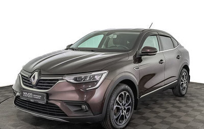 Renault Arkana I, 2019 год, 1 350 000 рублей, 1 фотография