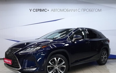 Lexus RX IV рестайлинг, 2019 год, 4 750 000 рублей, 1 фотография