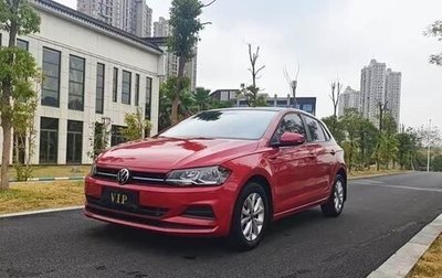 Volkswagen Polo, 2021 год, 1 259 000 рублей, 1 фотография
