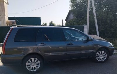 Mitsubishi Lancer IX, 2007 год, 500 000 рублей, 1 фотография