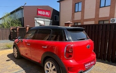 MINI Countryman I (R60), 2011 год, 1 300 000 рублей, 1 фотография