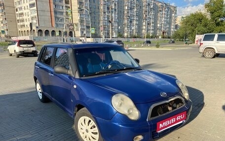 Lifan Smily I (330) рестайлинг, 2012 год, 225 000 рублей, 1 фотография