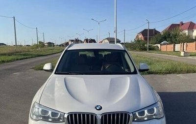 BMW X3, 2016 год, 2 750 000 рублей, 1 фотография