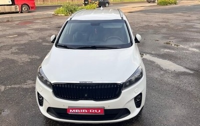 KIA Sorento III Prime рестайлинг, 2018 год, 2 870 000 рублей, 1 фотография