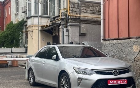 Toyota Camry, 2014 год, 1 850 000 рублей, 1 фотография