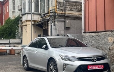 Toyota Camry, 2014 год, 1 850 000 рублей, 1 фотография
