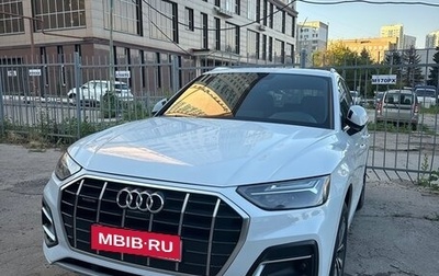 Audi Q5, 2021 год, 4 500 000 рублей, 1 фотография