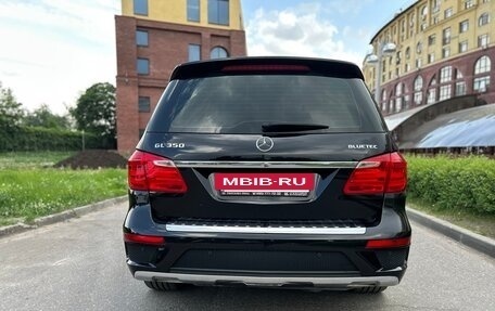Mercedes-Benz GL-Класс, 2013 год, 3 200 000 рублей, 6 фотография