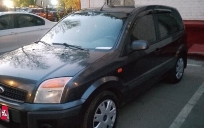 Ford Fusion I, 2008 год, 345 000 рублей, 1 фотография