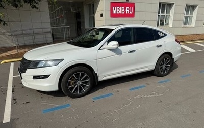 Honda Crosstour I рестайлинг, 2011 год, 2 300 000 рублей, 1 фотография