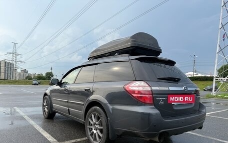 Subaru Outback III, 2008 год, 1 300 000 рублей, 7 фотография