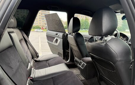 Subaru Outback III, 2008 год, 1 300 000 рублей, 11 фотография