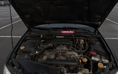 Subaru Outback III, 2008 год, 1 300 000 рублей, 14 фотография