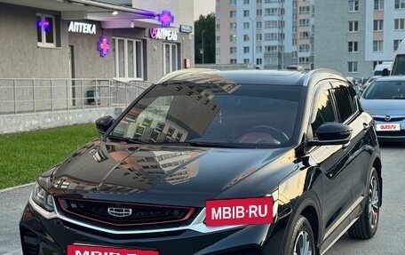 Geely Coolray I, 2021 год, 1 730 000 рублей, 3 фотография