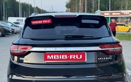 Geely Coolray I, 2021 год, 1 730 000 рублей, 6 фотография