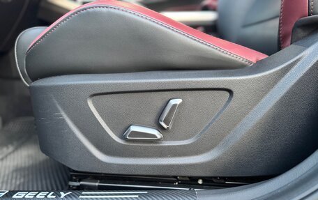 Geely Coolray I, 2021 год, 1 730 000 рублей, 11 фотография