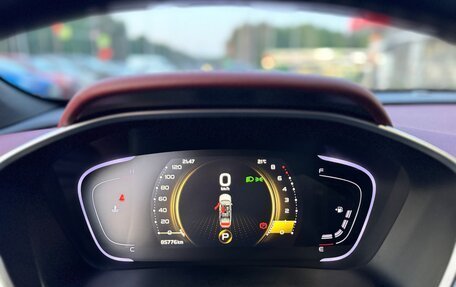 Geely Coolray I, 2021 год, 1 730 000 рублей, 15 фотография