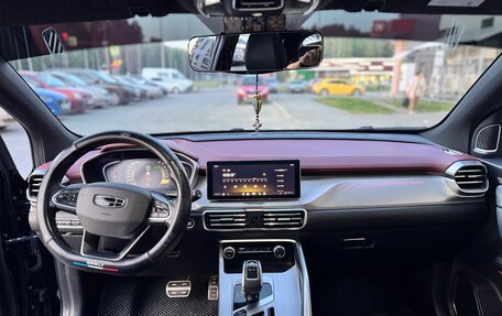 Geely Coolray I, 2021 год, 1 730 000 рублей, 19 фотография