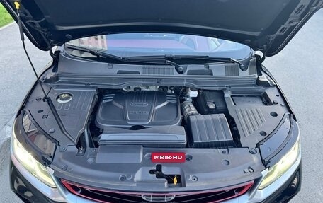Geely Coolray I, 2021 год, 1 730 000 рублей, 23 фотография
