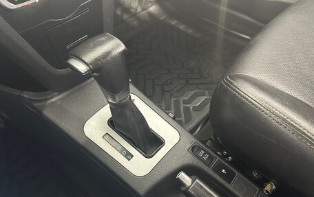 Lifan X50, 2017 год, 319 000 рублей, 29 фотография