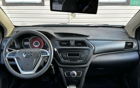 Lifan X50, 2016 год, 419 999 рублей, 12 фотография