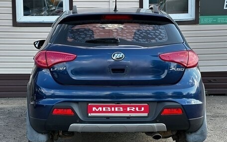 Lifan X50, 2016 год, 419 999 рублей, 9 фотография