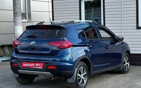 Lifan X50, 2016 год, 419 999 рублей, 8 фотография