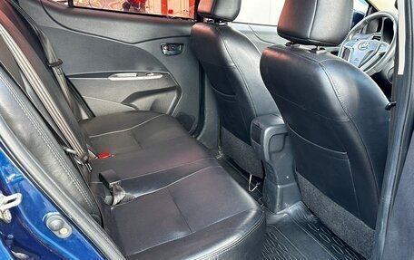 Lifan X50, 2016 год, 419 999 рублей, 19 фотография