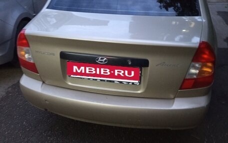 Hyundai Accent II, 2005 год, 300 000 рублей, 2 фотография