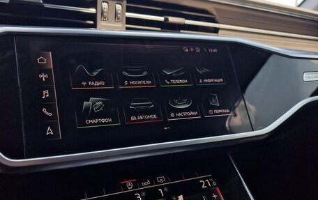 Audi A6, 2020 год, 4 050 000 рублей, 17 фотография
