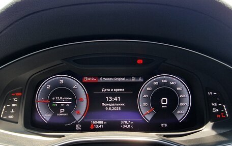 Audi A6, 2020 год, 4 050 000 рублей, 23 фотография