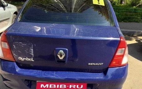 Renault Symbol I, 2007 год, 333 333 рублей, 4 фотография