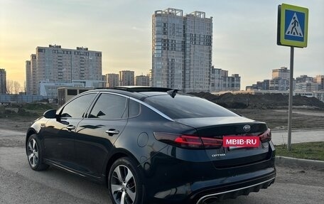 KIA Optima IV, 2016 год, 1 720 000 рублей, 5 фотография