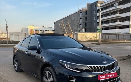KIA Optima IV, 2016 год, 1 720 000 рублей, 2 фотография
