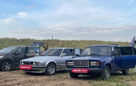 BMW 5 серия, 1991 год, 365 000 рублей, 2 фотография