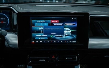 GAC GS8, 2024 год, 4 849 000 рублей, 16 фотография