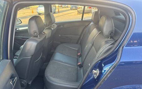 Opel Astra H, 2011 год, 230 000 рублей, 22 фотография