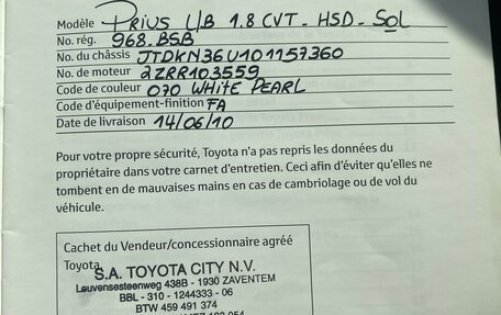 Toyota Prius, 2010 год, 1 450 000 рублей, 9 фотография