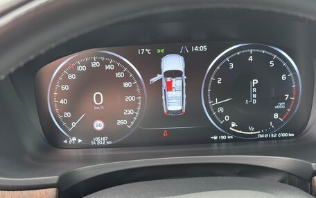 Volvo V90 Cross Country I рестайлинг, 2021 год, 5 170 000 рублей, 10 фотография